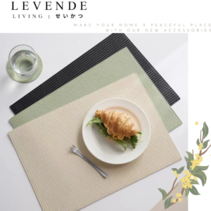 Levende 仿竹編織皮革防滑餐墊